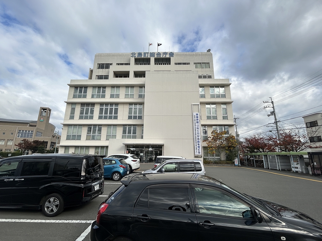 北島町役場庁舎_懸垂幕1