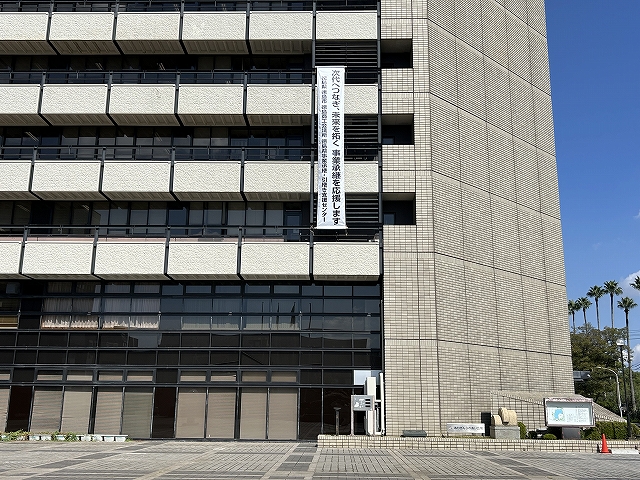 徳島市役所_懸垂幕1